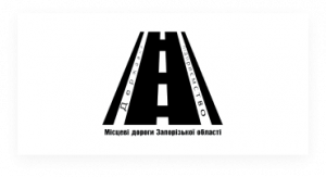 Державне підприємство «Місцеві дороги Запорізької області»